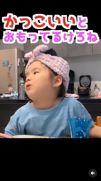 提供：るいちゃんファミリーCHANNEL