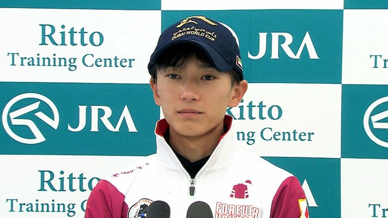 ライトバックとコンビを組む 坂井瑠星騎手