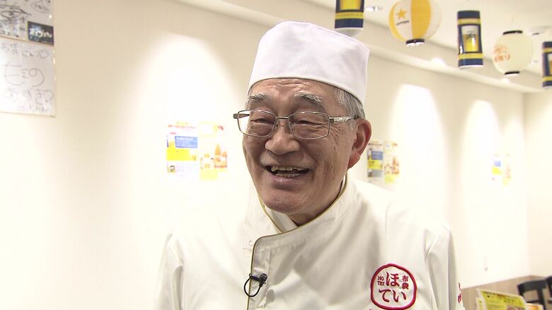 中国料理 布袋  佐藤勲会長