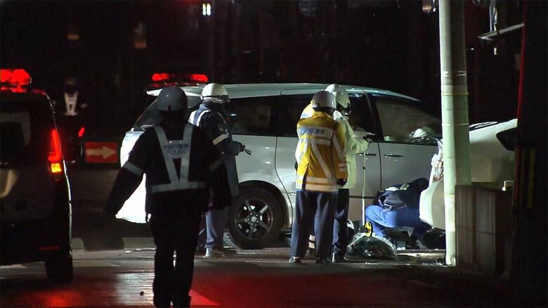 発生直後の現場の様子