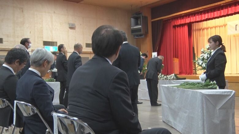 追悼式典