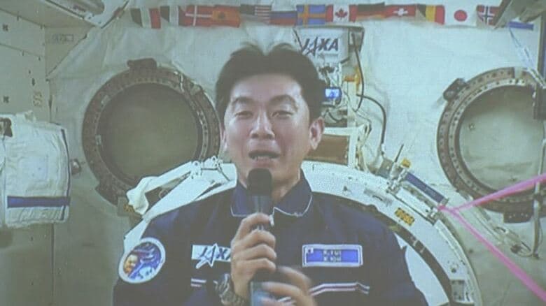 油井亀美也さん（2015年）提供：JAXA