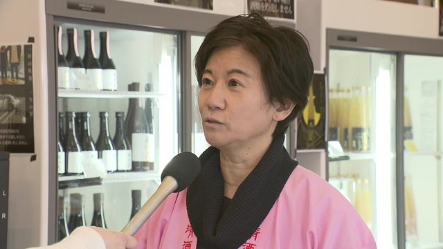 金水晶酒造店・取締役会長の斎藤美幸さん