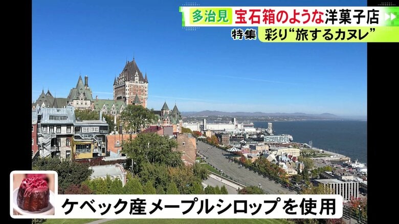 ニュースONE