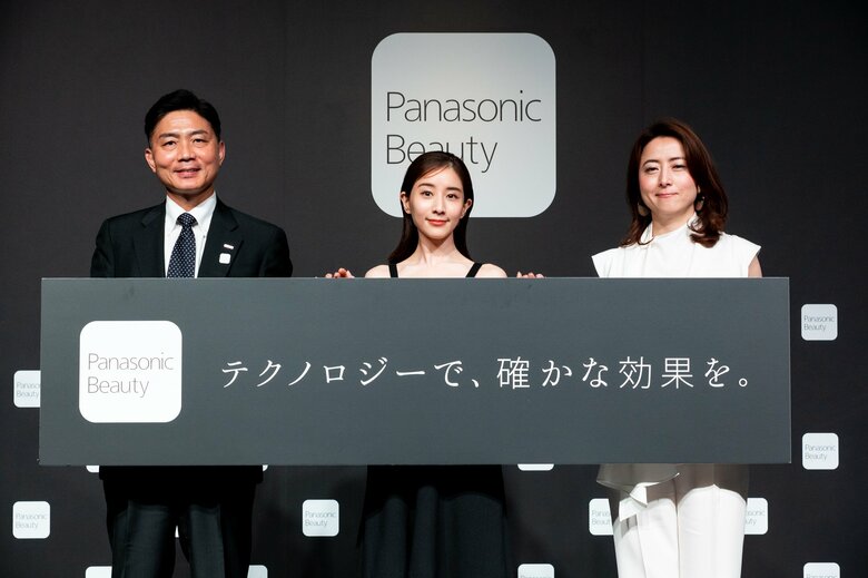パナソニックビューティ発表会