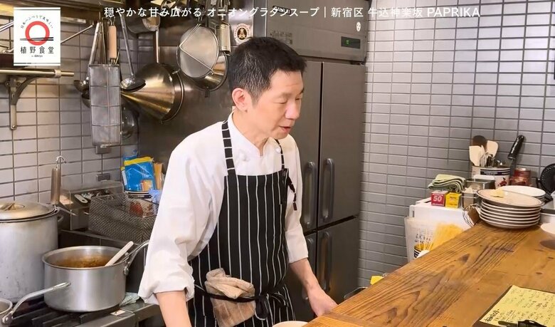 「PAPRIKA（パプリカ）」店主の杉本惠介さん