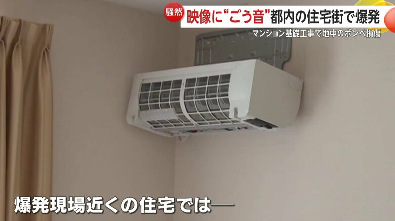 頑丈なエアコンは壁から外れている