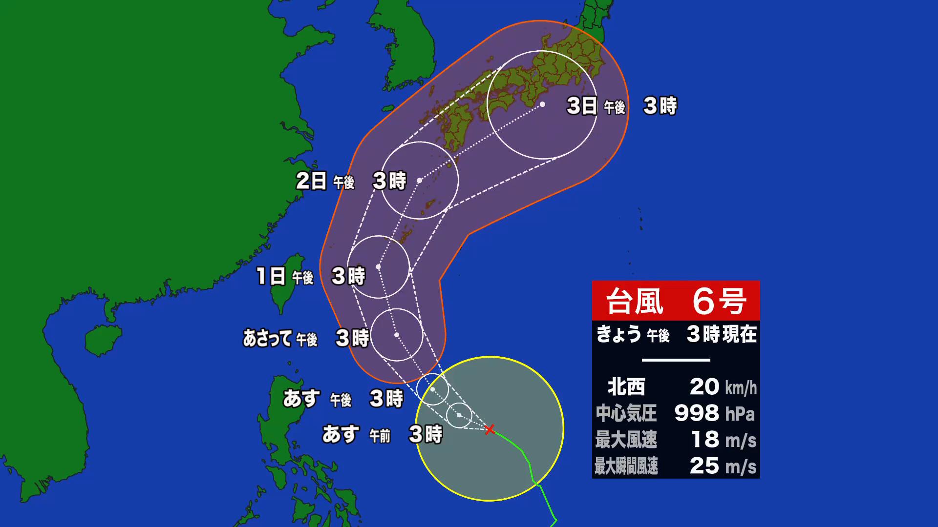 台風6号　6月2日にも宮崎県に接近・直撃する恐れ　高い海面水温で「強い」勢力へ発達か　新たに運用開始された「防災気象情報」にも注視を