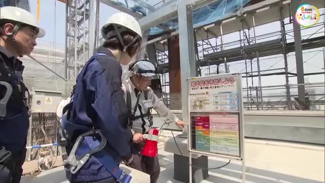 何かあったら無理せずに…岡山労働局が岡山市役所新庁舎建設工事現場の「熱中症対策」をパトロール【岡山】