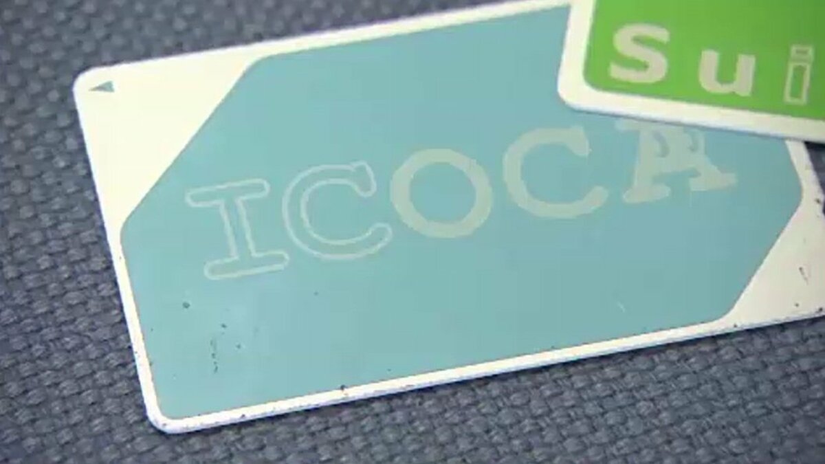 ICOCAカード 速報】JR四国・西日本にまたがる瀬戸大橋線経由の「ICOCA」定期券 来春