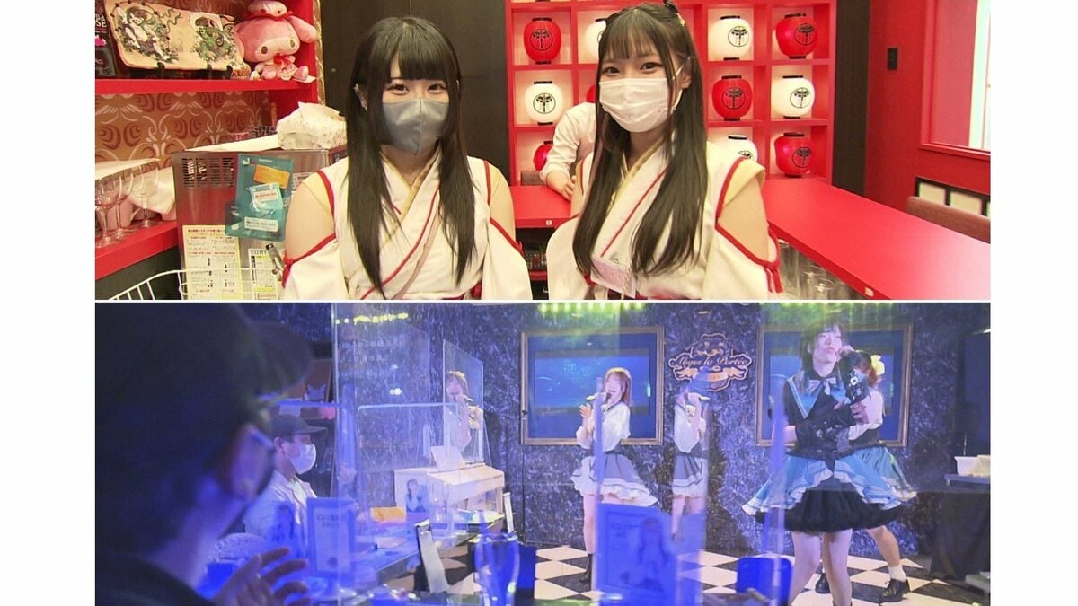 メイド喫茶から派生の「コンセプトカフェ」 “神社”や“学園”…異次元の