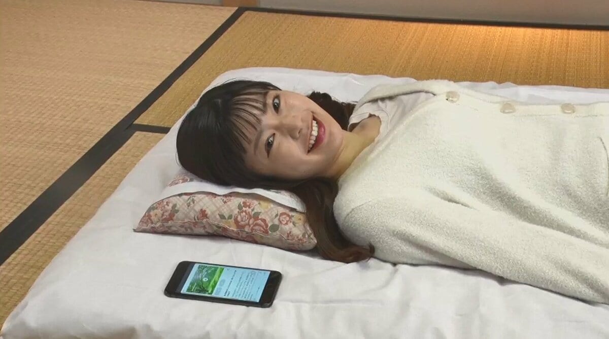 テレビ アプリ めざまし 睡眠