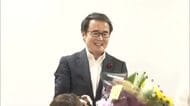 現職が新人3人を破り再選確実　香川県知事選【香川】