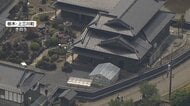 栃木強盗殺人で逮捕の少年「同じ学年の人物に誘われた」　3人逃走か　4月から不審者情報も　背後にトクリュウか