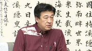 木原官房長官が沖縄・玉城知事と面会　普天間基地の辺野古移設などについて意見交換