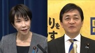 「年収の壁」決着…178万円への引き上げ自民・国民民主党首会談へ