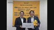 “韓国・清州～松山”定期便に前向き発言「エアロＫ航空」に知事トップセールス　年明け就航目指す【愛媛】