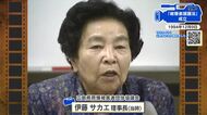 【広島あの日のきょう】被爆者援護法が成立（1994年）「国家補償」という言葉なく、被爆者団体は猛反発