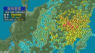 群馬県南部と埼玉県北部で最大震度5弱　長野県内では諏訪市、茅野市、佐久市などで震度3　北陸新幹線は東京駅ー長野駅間の上下線で運転見合わせ　運転再開は午後9時45分頃の見込み