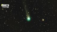 次は1400年後？「レモン彗星」10月21日に最接近　11月上旬にかけて西の空に　「スワン彗星」も接近