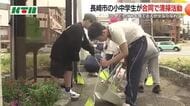 「少しでもごみを捨てる人が少なくなったら…」 小中学生が地域の人と清掃活動 商店街や地下道で汗
