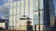 オウム真理教の後継団体「アレフ」の札幌施設に公安調査庁が立ち入り検査＿教祖だった男の写真や説法が収録された教材などを確認＜北海道＞
