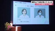 きこえの公開講座 会話に悩む人々へ