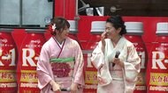 “レジェンド”令和の目標 “最強女子”は令和婚へ!?