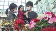 コロナ禍で消費落ち込む香川県産の花をPR 駅でフラワーモニュメントを展示【香川・高松市】