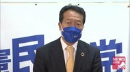 衆院選中にSNSで脅迫「襲撃して殺してOK」書き込んだ人物を告訴…
