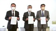衆院選へ2・3区野党共闘合意 立憲・共産・社民の県組織<岩手県>