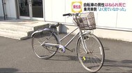 自転車の男性はねられ死亡 信号機のない交差点 乗用車側「よく見ていなかった」〈宮城・東松島市〉