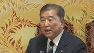 【速報】“石破おろし”署名が自民党議員の3分の1に到達…「両院議員総会」開催可能に