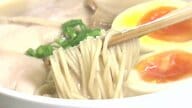 「店の味と同じ！」無人販売所と自販機で名店のラーメン”を…コロナ禍に自宅で堪能【福島発】