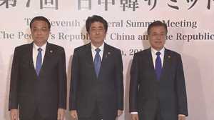 日中韓、陰の主役は金正恩委員長