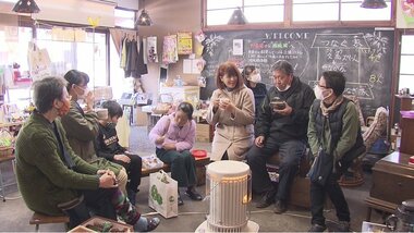 商店×公民館!? 昔の日本みたい…老若男女が憩う“家” 地域つなぐ交流の新しいカタチ【長野発】