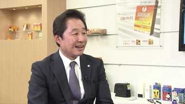 創業家出身の社長は元外科医…「正露丸」の検証で気づいた“エビデンスマーケティング”の重要性
