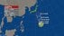 【台風情報】台風27号の進路予想　4日午後3時には「非常に強い勢力」…