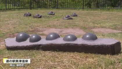 岡山県北部の３カ所の温泉地でアートイベント…２７会場で多彩な作品展示【岡山】