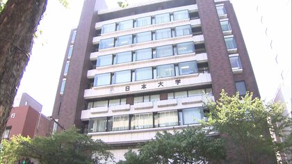 【独自】日大が運動部学生の成績改ざんか　職員から教員に単位出すよう求め…教員「断れば不利益生じると恐怖心で」