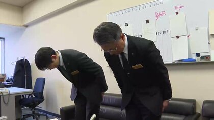 中学校非常勤講師「体罰」で戒告処分　生徒の胸元をつかみ床に引き倒す　岩手県