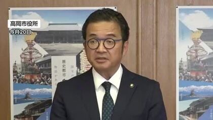 駅南駐車場に活断層　高岡市長の新庁舎移転見送る発言に地元住民が不安　土地の価値が失われるとの声も　