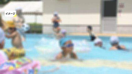 飛沫や接触で感染する「プール熱」に注意　アルコール消毒が効きにくい…家庭内での対策は【岡山発】
