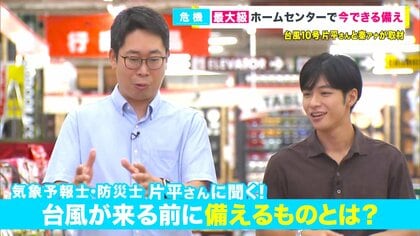 【台風10号】今できる備え　停電に「ポータブル電源」、窓ガラスに「養生テープ」、断水に「タンク」
