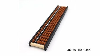 「そろばんがなくなる=ウチの会社がなくなること」名産地最後のそろばんメーカーに若い職人が続々誕生しているワケ