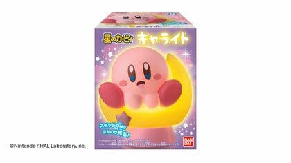 バンダイ「星のカービィ」のおもちゃ24万個超を自主回収　電池の蓋を開けないよう呼びかけ　電池が膨張し破裂や液漏れのおそれ