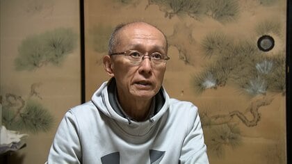 「26年前の精神状態どう鑑定するのか」安福久美子容疑者逮捕から1カ月で被害者の夫が心境　名古屋市主婦殺害事件