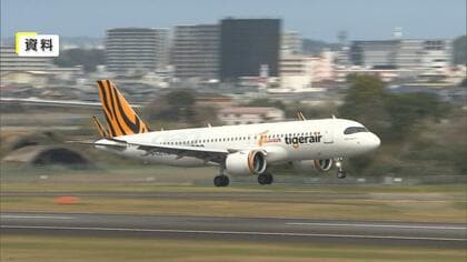LCCのタイガーエア台湾が熊本－台南・高雄の２路線を連続チャーター便で就航へ　熊本－台湾線で初のLCCに初の熊本－台南線【熊本発】