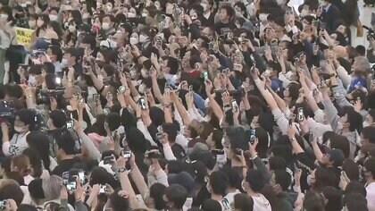 「空港に着いたとき本当にたくさんの人が」14年ぶり“世界一”奪還 侍ジャパンの凱旋に大歓声…大谷らメジャー組も所属チーム合流へ