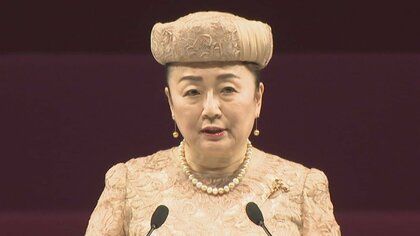 【速報】寛仁親王妃信子さま　初期の乳がんで入院　19日に手術へ　宮内庁発表